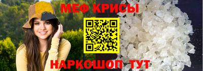 альфа пвп VHQ Ликино-Дулёво