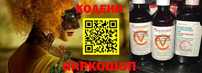 альфа пвп VHQ Ликино-Дулёво