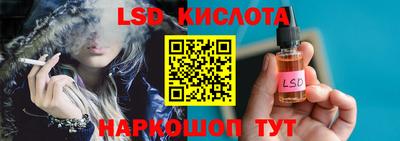 кокаин премиум Лесосибирск