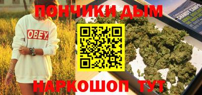 кокаин премиум Лесосибирск