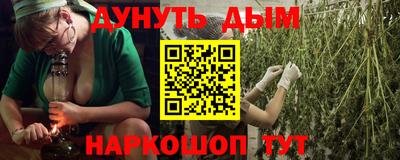 альфа пвп VHQ Ликино-Дулёво