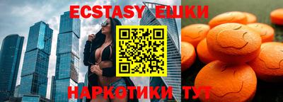 бошки Ливны