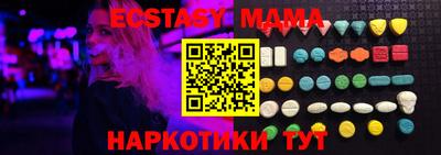 бошки Ливны