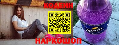альфа пвп VHQ Ликино-Дулёво