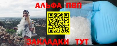кокаин премиум Лесосибирск