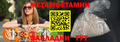 кокаин премиум Лесосибирск