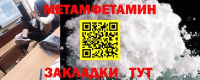 кокаин премиум Лесосибирск