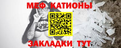 кокаин премиум Лесосибирск