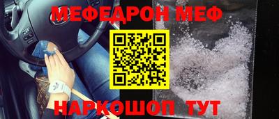 кокаин премиум Лесосибирск