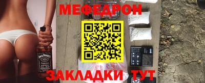 кокаин премиум Лесосибирск