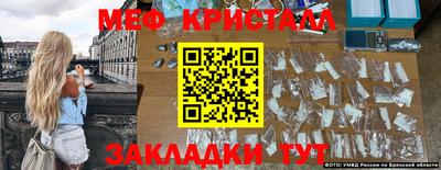 альфа пвп VHQ Ликино-Дулёво